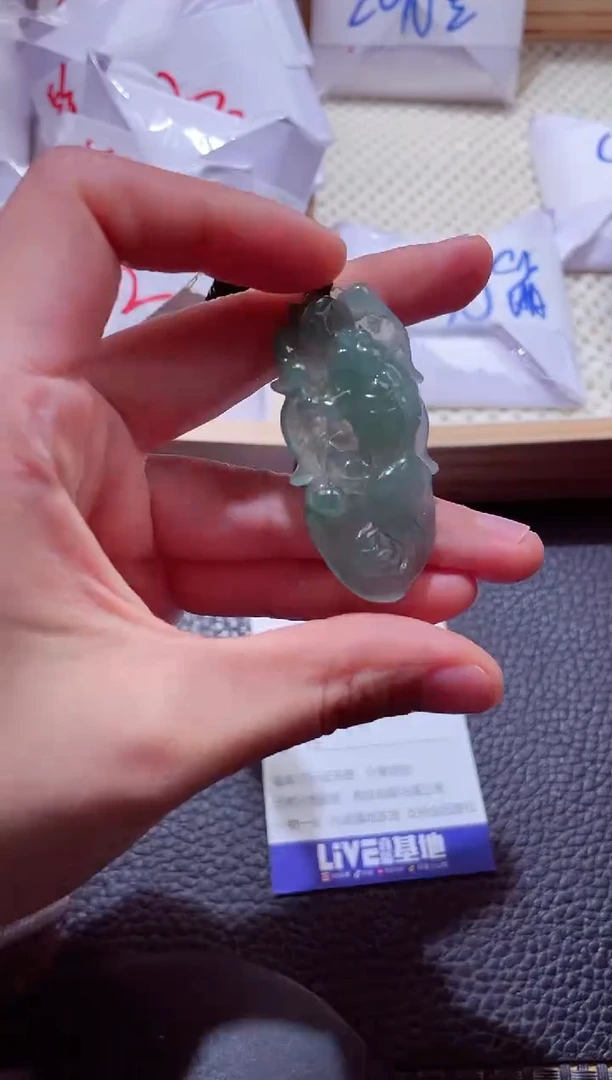 颈饰未镶嵌翡翠00007752