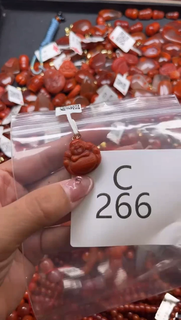 南红玛瑙未镶嵌珠宝奇石C266
