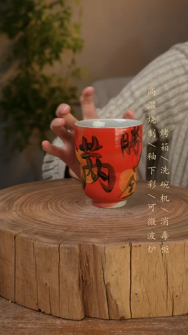 碗瓷景德镇手工手绘高温瓷釉下彩