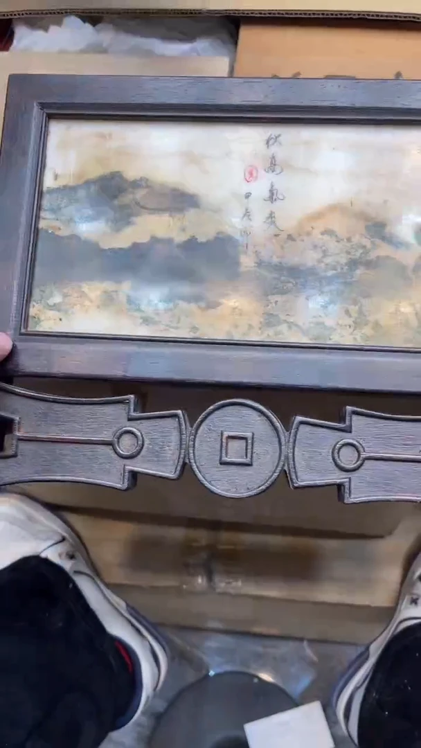 瓷片卡****K6038中古商品 谨慎购买