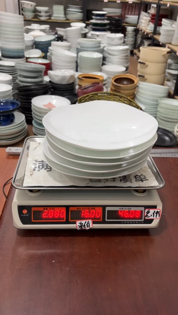 盘249号链接景德镇高温酒店瓷工厂库存