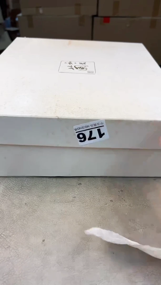 瓷片176号满30米包邮，打包不易1