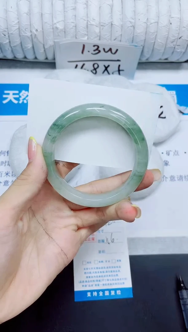 石英质玉手镯未镶嵌125/56