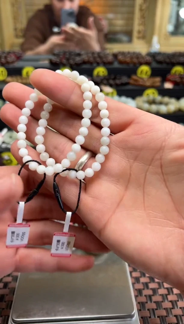 【闪购商品】和田玉手串未镶嵌且末料米达卡6手串发其一