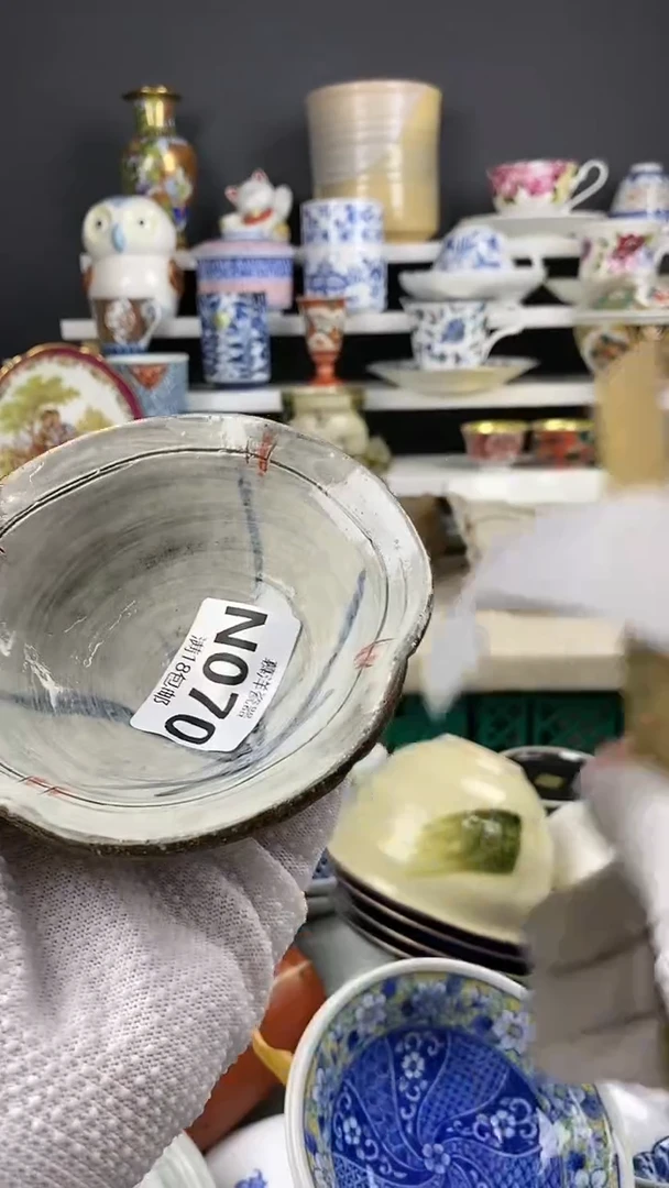 颂*卡瑕点关注感谢支持满18包邮