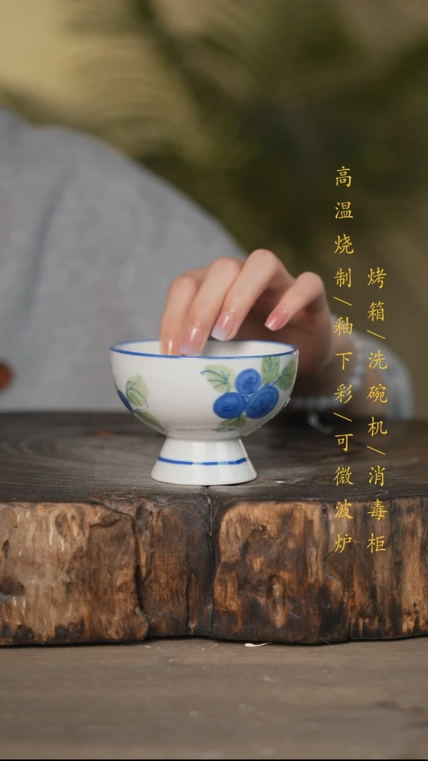 瓷片景德镇高温釉下彩可微波烤箱洗碗机