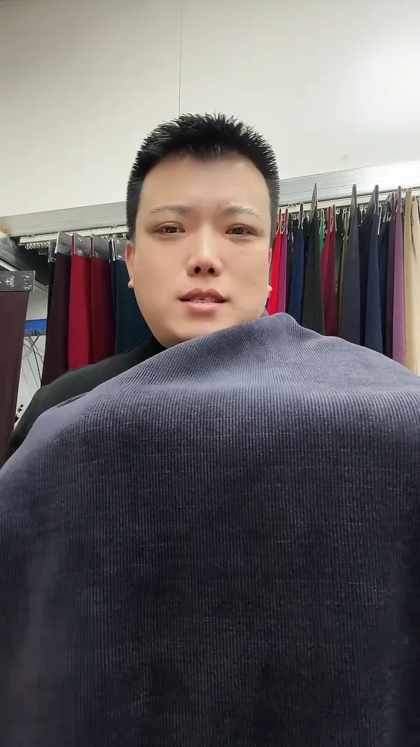 小经编加绒灰1米