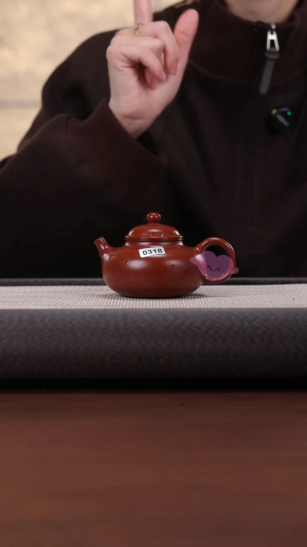 【闪购商品】紫砂茶壶0319 DX 大红袍 容天 170cc