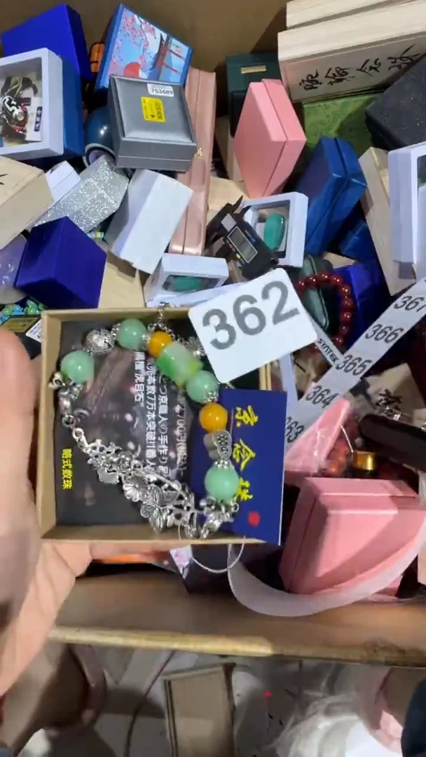 瓷片瓷器瓷器瓷器瓷器瓷器