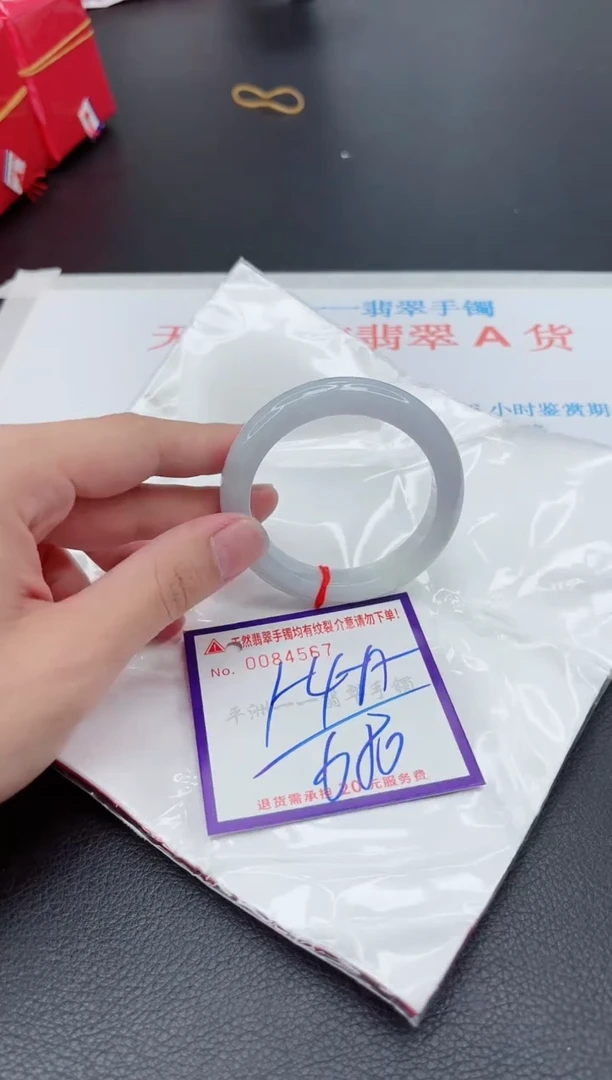未镶嵌手镯翡翠11111111