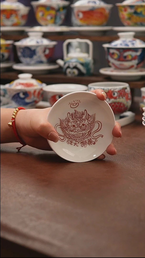 昨明 （福利价格）小味碟