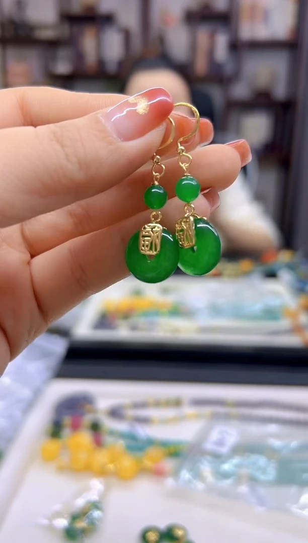 【闪购商品】翡翠耳饰14K金镶嵌耳坠E717