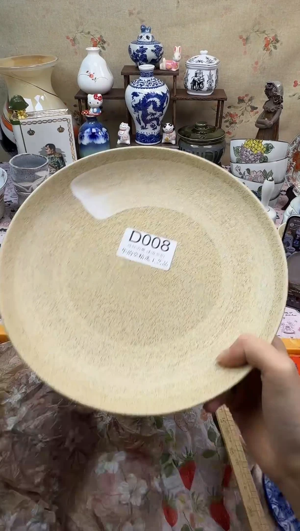 瓷片小**?华韵堂精选闪购D008