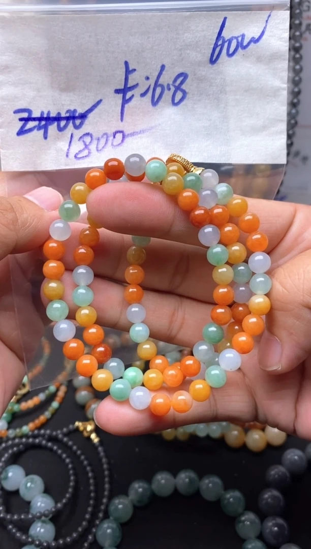 未镶嵌定制翡翠毛货需精细抛光拍一发一