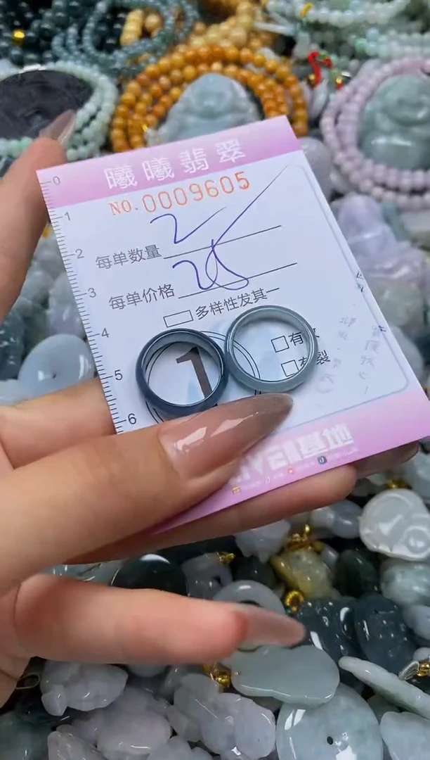 翡翠未镶嵌颈饰闪购0009605