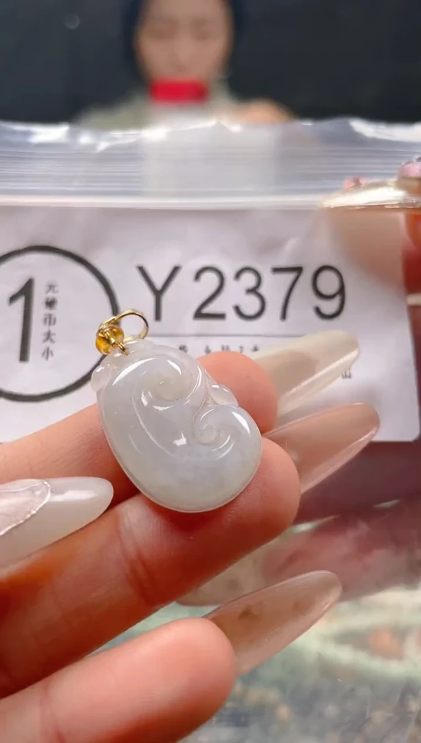 【闪购商品】翡翠颈饰未镶嵌/Y/翡翠A货一图一物