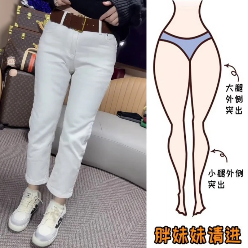 Aimeerosa/艾洛莎2026早春新款简约牛仔裤女直筒显瘦九分烟管裤子