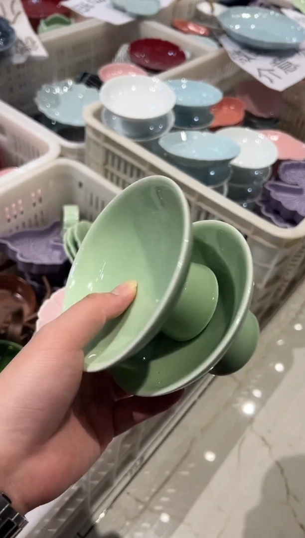 瓷片微瑕商品，介意勿拍