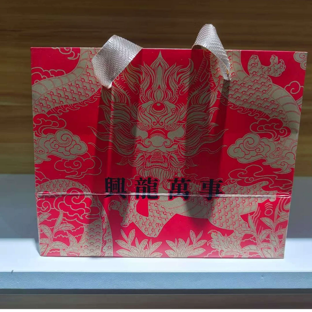 上饶碧湖茗茶本土特色好茶老纵红茶，高端大气接喜气红色铁罐装