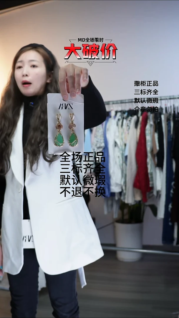 T****m允禾专拍链接允禾  Z