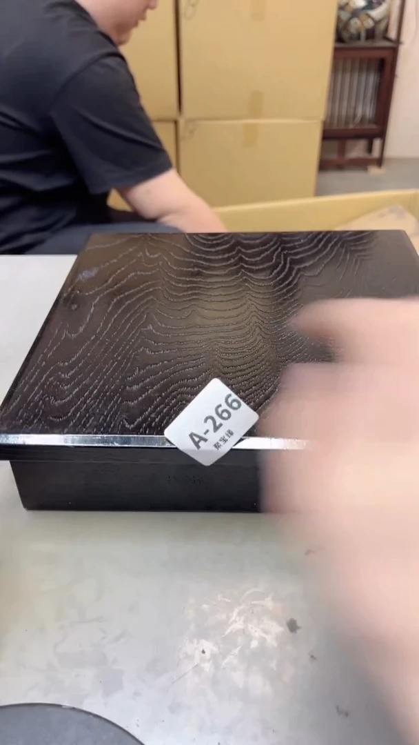 【闪购商品】瓷片266聚宝缘海淘精选