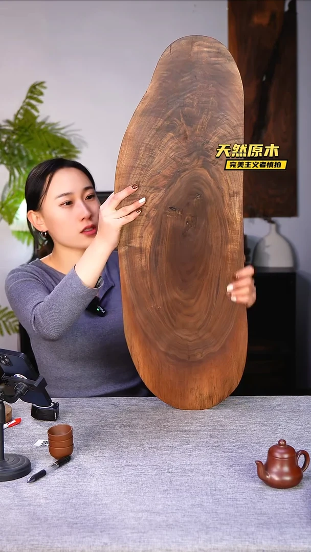 木北美黑胡桃原木.干裂疤结不属于商品质量问题完美主义者慎拍