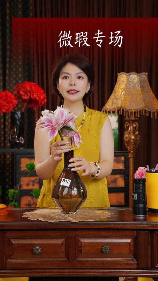手工艺品琉璃琉璃B12