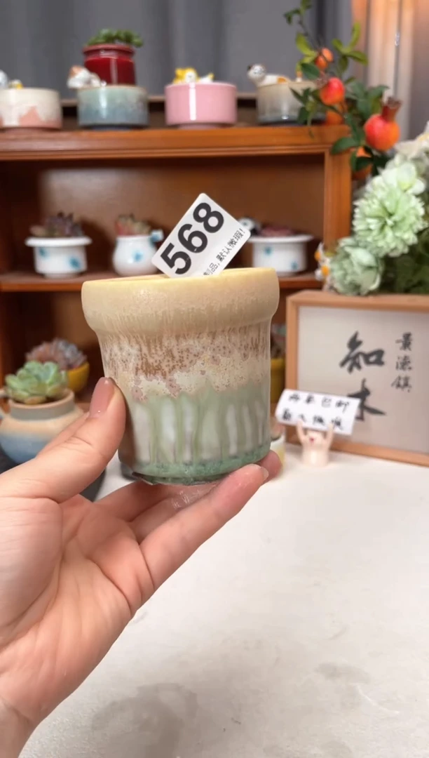 瓷片568小芳花盆直播编号