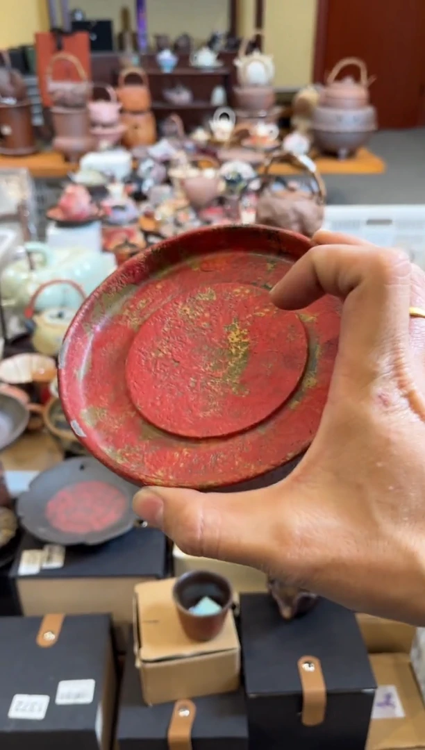 陶瓷文化闪购链接