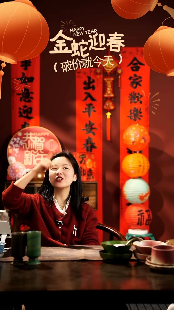 【闪购商品】稻谷壳栖居生活手工手作@@A047两个装