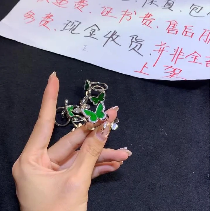 【逍遥】天然A货翡翠蝴蝶戒指*LBH/00908/多样性发/1件