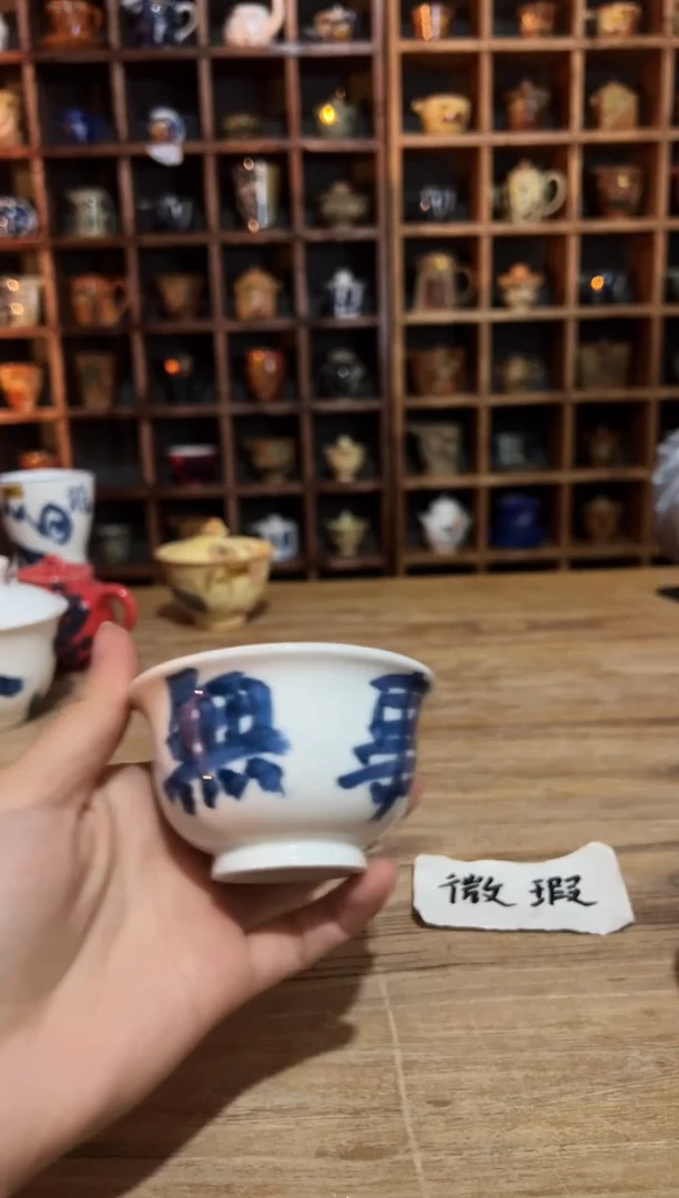 【闪购商品】观云听雨原创手绘茶具