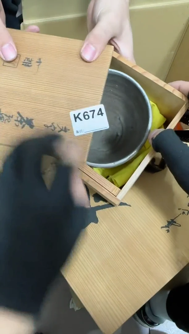 【闪购商品】瓷片674单品单价.谨慎购买