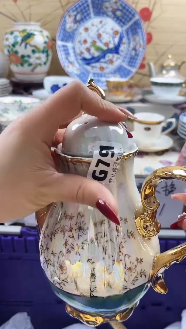 真***?==============g791