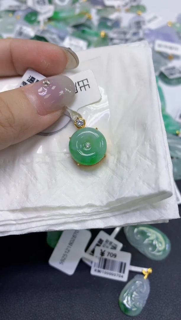 颈饰未镶嵌翡翠天然缅甸翡翠A货百元以上9元证书费自理
