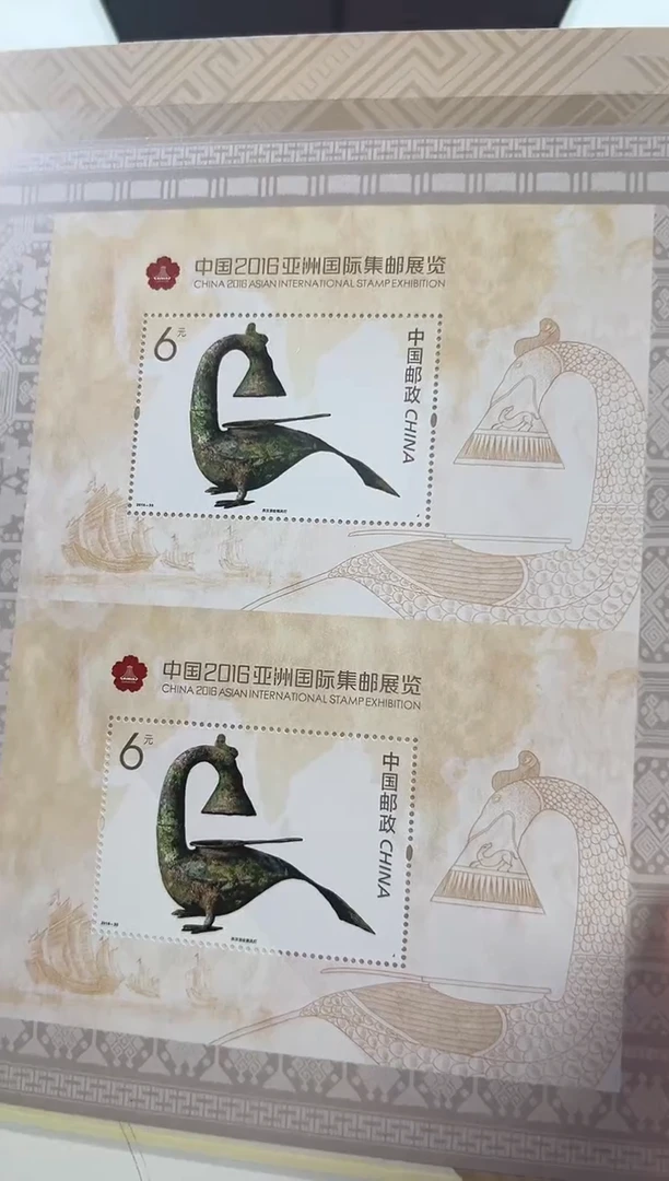 2016 亚洲邮展 双联 小型张 RCGS评级