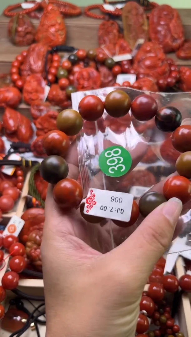 【闪购商品】南红玛瑙珠宝奇石未镶嵌398-17+