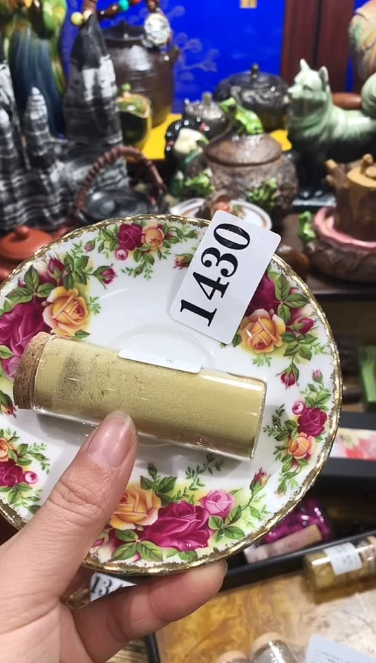 【闪购商品】瓷器默认链接一物一拍