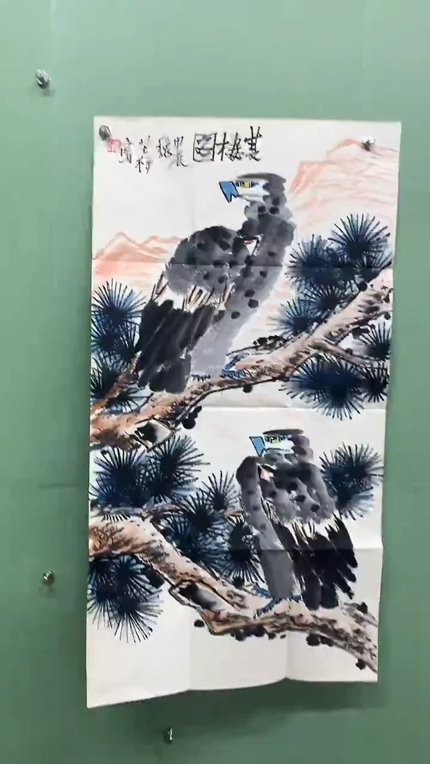 竖款精品三尺，鹰