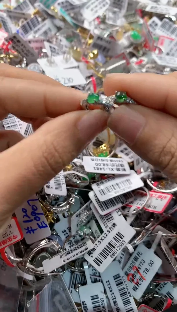 银S925镶嵌戒指翡翠11      7