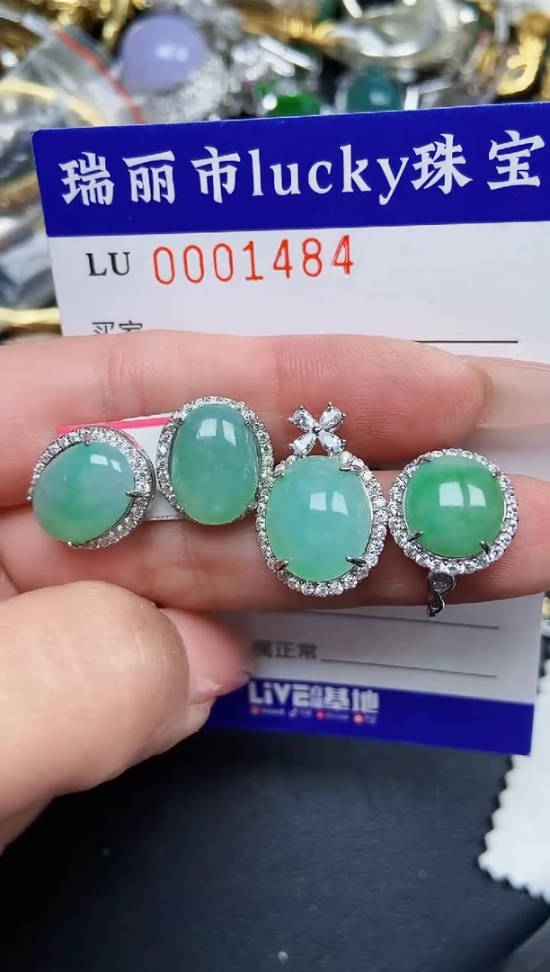 【闪购商品】翡翠颈饰银S925镶嵌1484