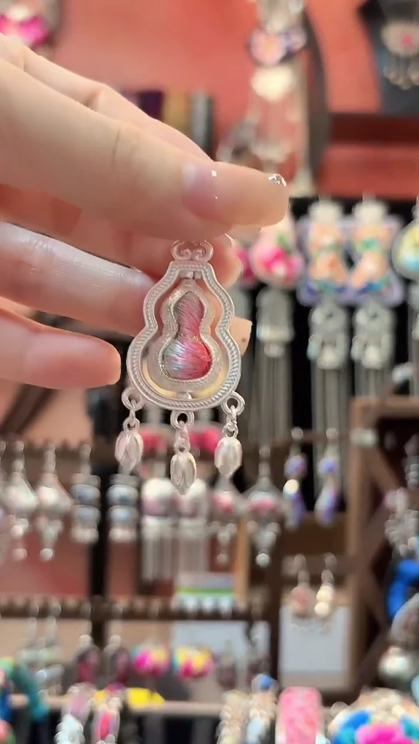 织绣 云织谣民族风精美饰品   90