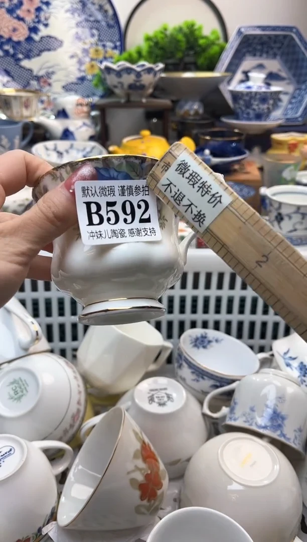 【闪购商品】满16米包邮一单一拍不压单感谢支持！