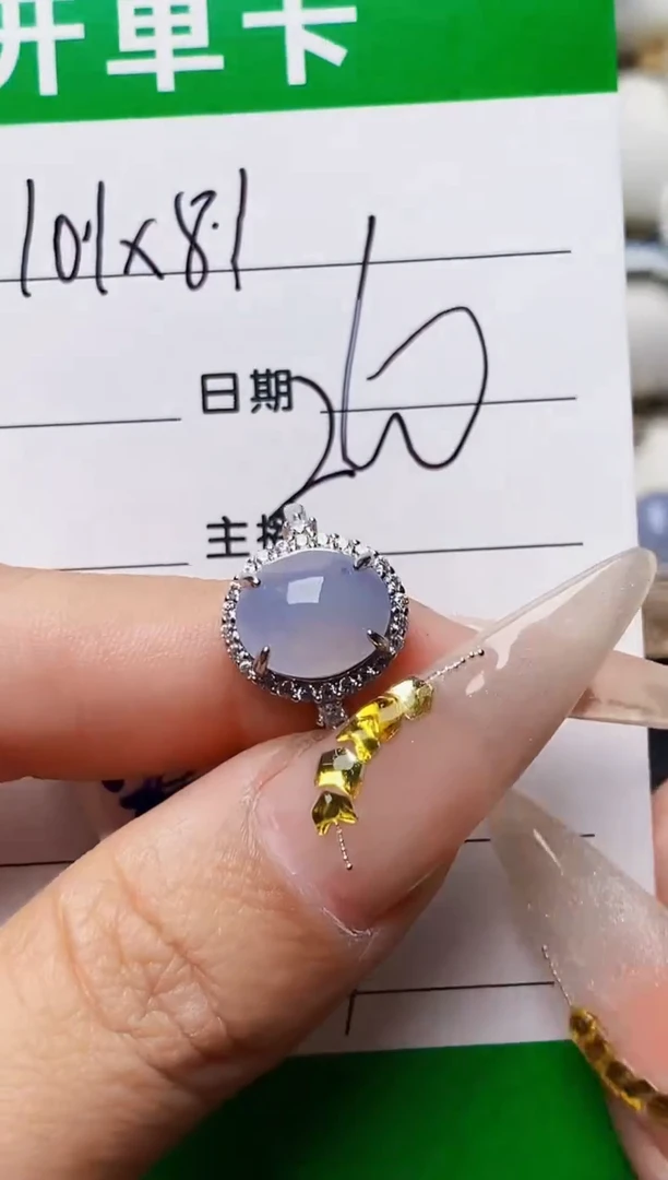 银S925镶嵌戒指翡翠7121