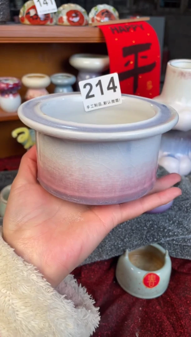 【闪购商品】摆件214小芳直播编号