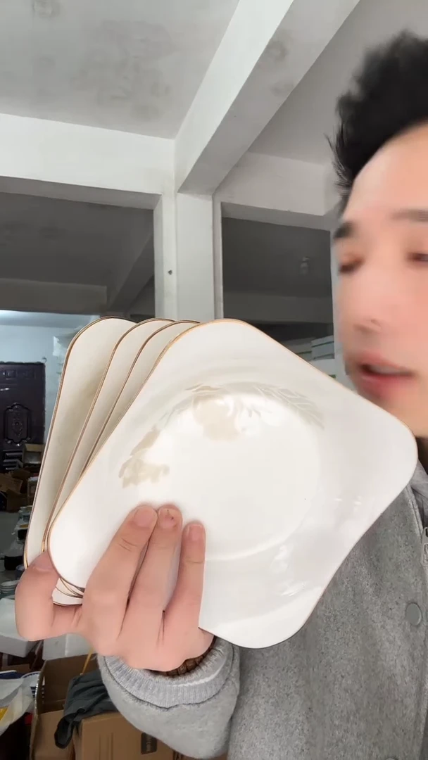 【闪购商品】瓷片方盘6个方盘6个