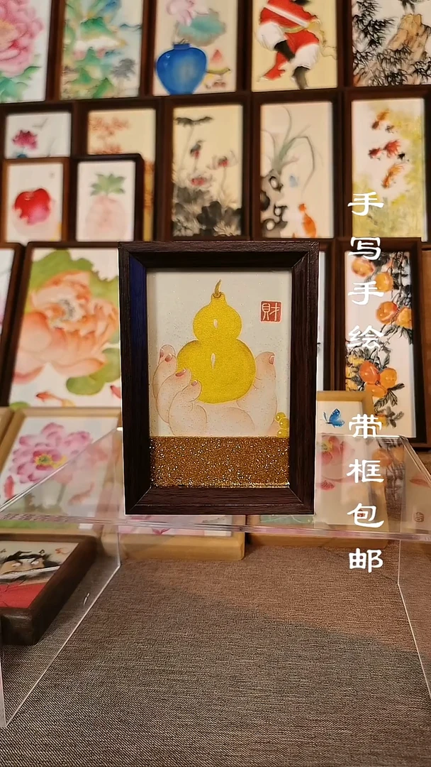 6寸流沙画手握福禄