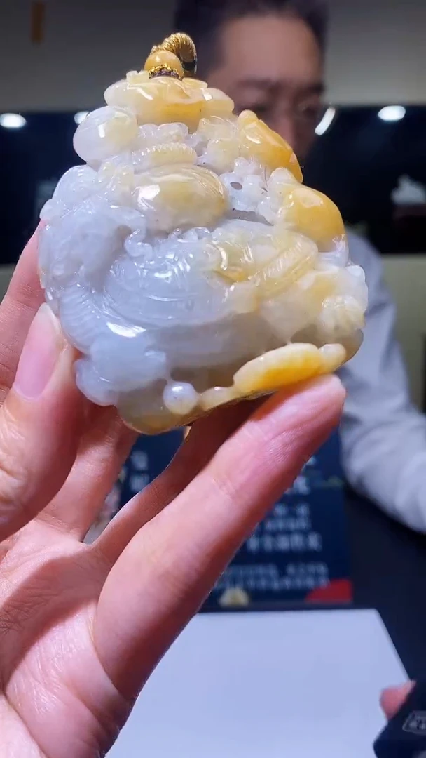 颈饰未镶嵌翡翠M-@@LYCC111849