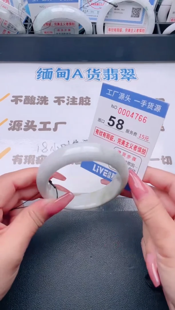 未镶嵌手镯翡翠翡翠手镯未镶嵌