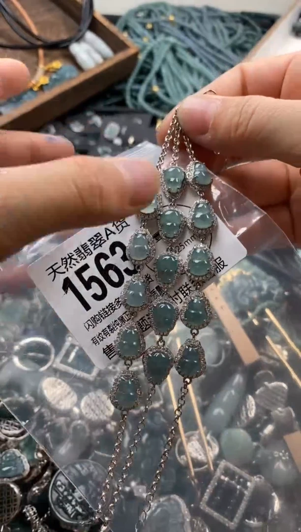 【闪购商品】翡翠颈饰未镶嵌多样性发其一1563